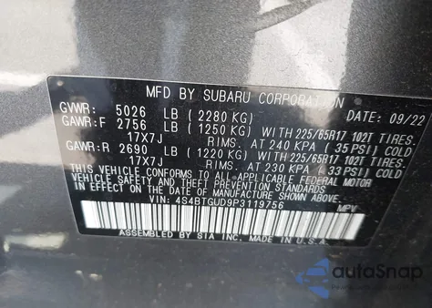 2023 Subaru Outback Wilderness from USA, damaged, VIN 4S4BTGUD9P3119756